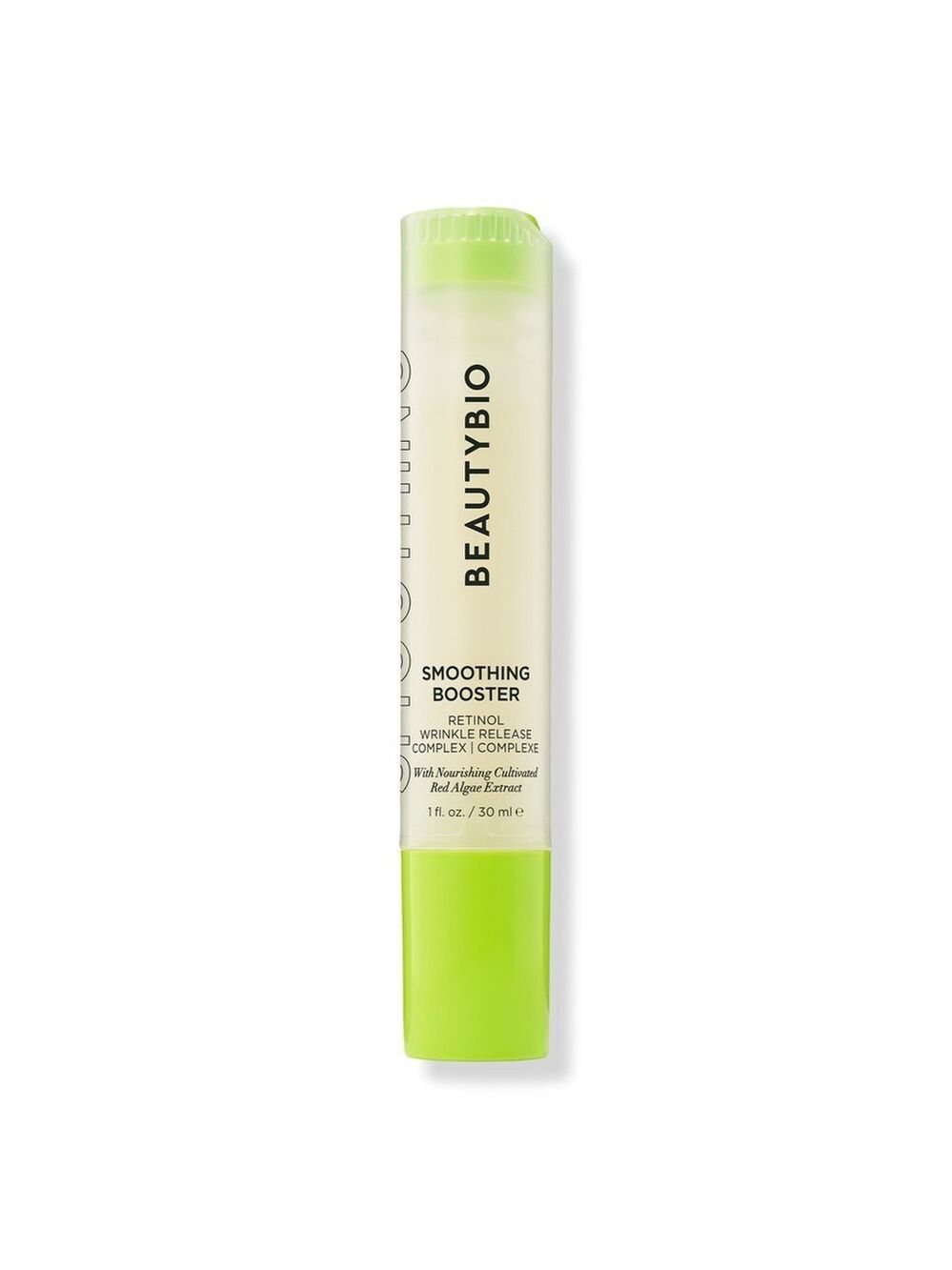 BeautyBio Smoothing Retinol Booster | NEW | Beauty Bio Booster Treatment | BNIB